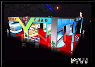 展覽設計如何呈現亮點與個性 專業(yè)會展服務的關鍵要素