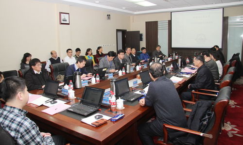 我校召開信息化建設(shè)專家咨詢小組研討會