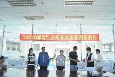 大連職業(yè)技術(shù)學(xué)院信息化建設(shè) 為區(qū)域發(fā)展注入新動力